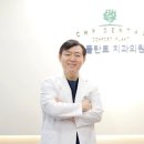 들엔 | 매복 사랑니 발치 후기 로는 모르는 &#39;비밀&#39;들