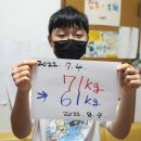 사하구-61 이미지