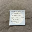 세원빌딩 | 오랜만에 5월의 배길동 이야기