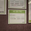 봄빛산부인과의원 이미지