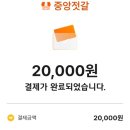 한민젓갈