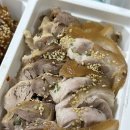 더맛있는족발보쌈(방학점) 이미지