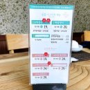 들마루 | [담양 가족여행] 순천만 국가정원 근처 밥꽃이야기 들마루에서 점심 먹었어요