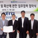 LG전자 기술원 이미지