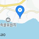 블루펄리조트 이미지