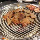 털보네화로구이