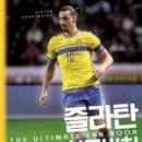 제이알컴