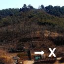 충북 진천 가볼만한 곳 - 한국의 아름다운 길 100선 '진천 농다리'