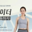 포사무역