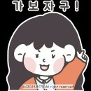 뉴스로 보는 인천 | 인천 서구 산후도우미 해피케어 2주(10일) 후기