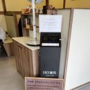 여수 맛집 &lt;히게소바&gt; 내돈 내산 후기, 히게소바 메뉴 추천