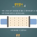 비버코딩 이미지
