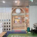 위니키즈카페 이미지