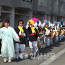 무전동주민센터 이미지