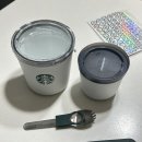 파트너 문구 | 스타벅스 26주년 파트너 감사 선물 - 런치팟 개봉후기(feat. 파트너 동생이 준 선물)