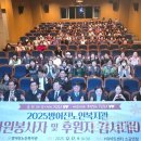 방어진노인복지관 이미지