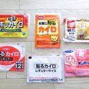 [중급] 일본어 이미지