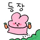 헤어가이 - 원주시 남원로469번길 13-16 | 헤어가이