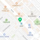 청호로 165 이미지