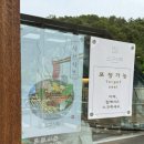 스구식탁알파시티점 이미지