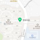 본원솔루션영어수학학원