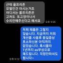 어내들로 이미지