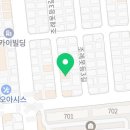 줌횟집금당점