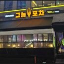 성정공원1길 이미지