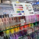 네일9단 이미지