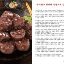 진성유통2 이미지