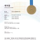 평화사우나 이미지