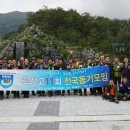 학성고등학교 이미지