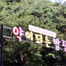 쩡이네밥상 네이버블로그