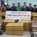 가정1동행정복지센터 이미지