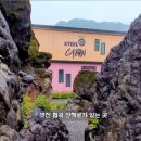 큐브존2 이미지