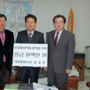 홍천내고향마트 이미지