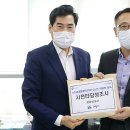 의왕역 이미지