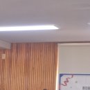 당리중학교 | 2월