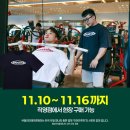 달려라휘트니스