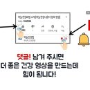 [동영상] 기미 잡티 없애는 방법. 기미 잡티 생기는 이유, 기미 검버섯 잡티 제거 예방 음식, 피부관리방법 이미지