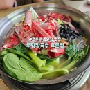 우림칼국수(효촌점) | 청주 가족외식 맛집 우림칼국수 효촌점 내돈내산