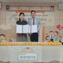 효성어린이집 네이버블로그