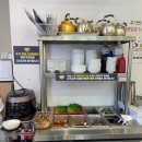 기찬 | 목포 하당 맛집 목포 가성비 맛집 "기찬밥상" 목포 본점 방문 후기!!