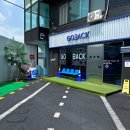 GoGo 당구장 이미지