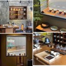 고운님 전통차 이미지