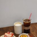 인서리커피
