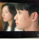 눈물의 여왕 5화, 6화 후기