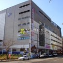 재영프라자 이미지