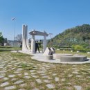 형평운동기념탑 이미지