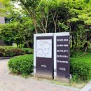 신일공인중개사사무소 이미지